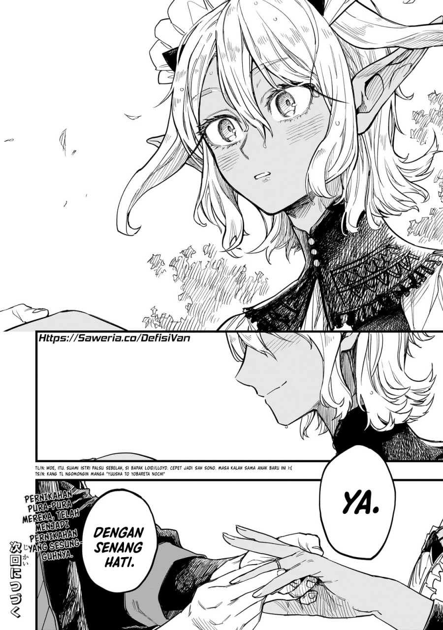 Tensei Akuma No Saikyou Yuusha Ikusei Keikaku Chapter 7