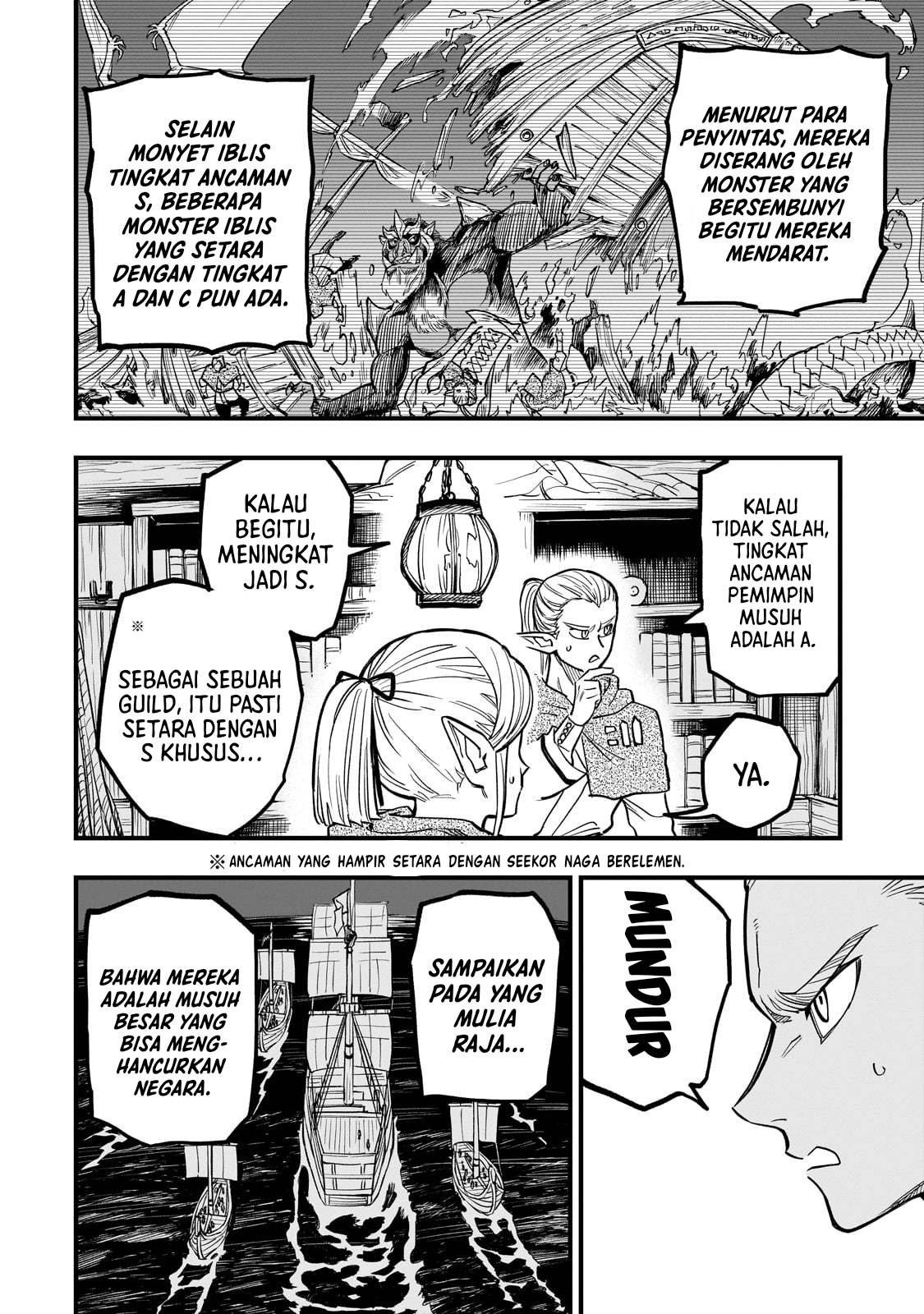 Tensei Akuma No Saikyou Yuusha Ikusei Keikaku Chapter 8.5