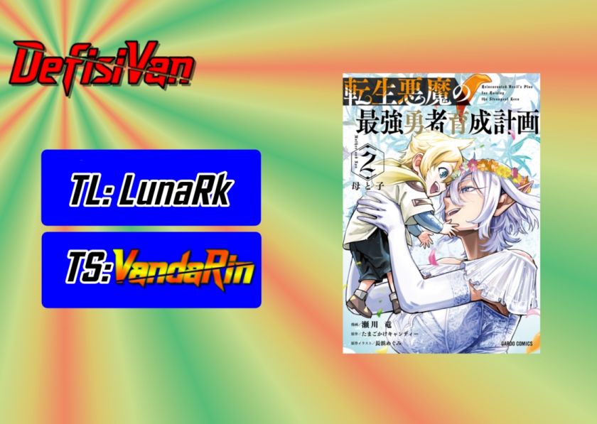 Tensei Akuma No Saikyou Yuusha Ikusei Keikaku Chapter 9