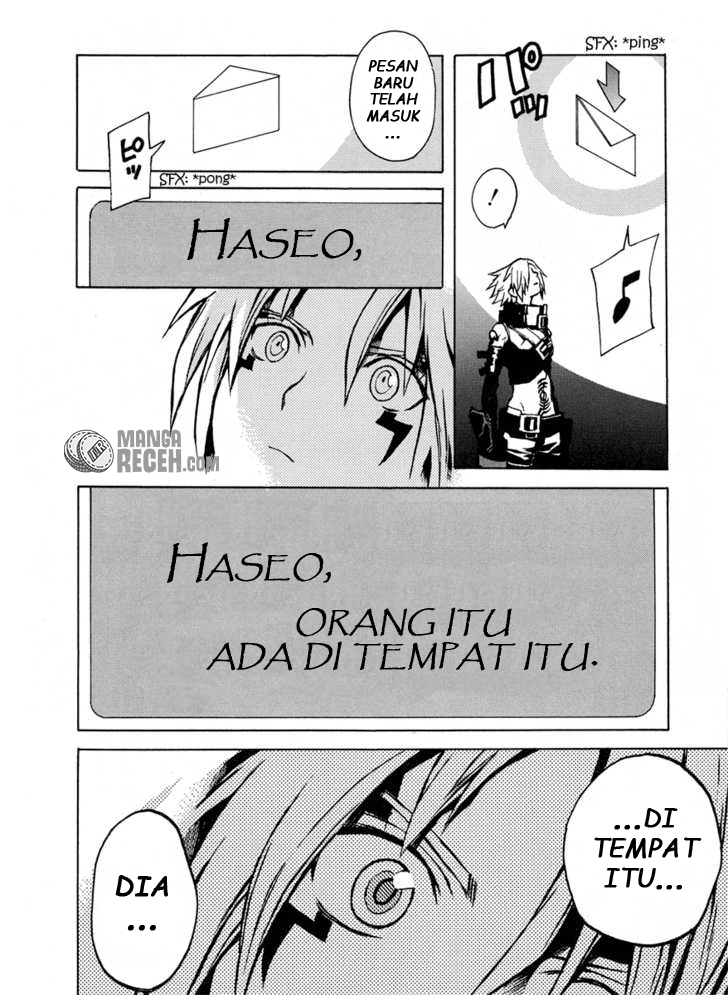 .hackg.u.+ Chapter 1