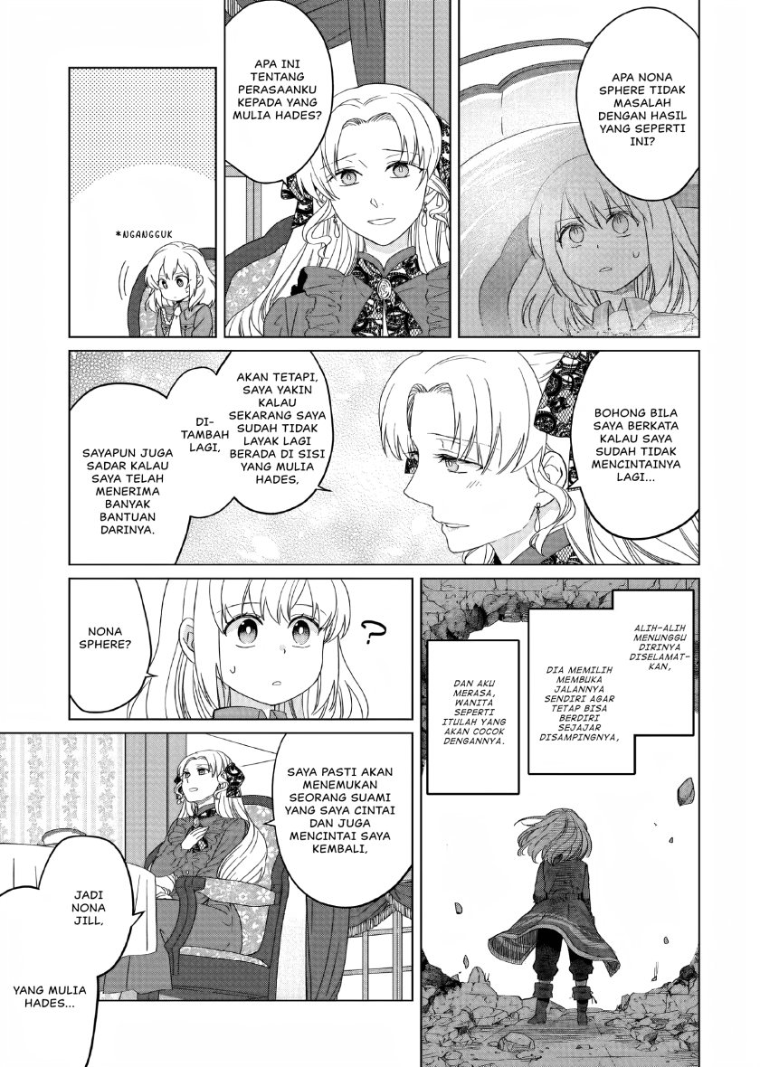 Yarinaoshi Reijou Wa Ryuutei Heika Wo Kouryakuchuu Chapter 10.5