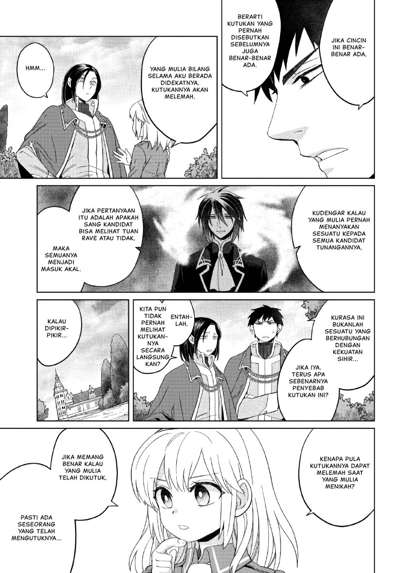 Yarinaoshi Reijou Wa Ryuutei Heika Wo Kouryakuchuu Chapter 10