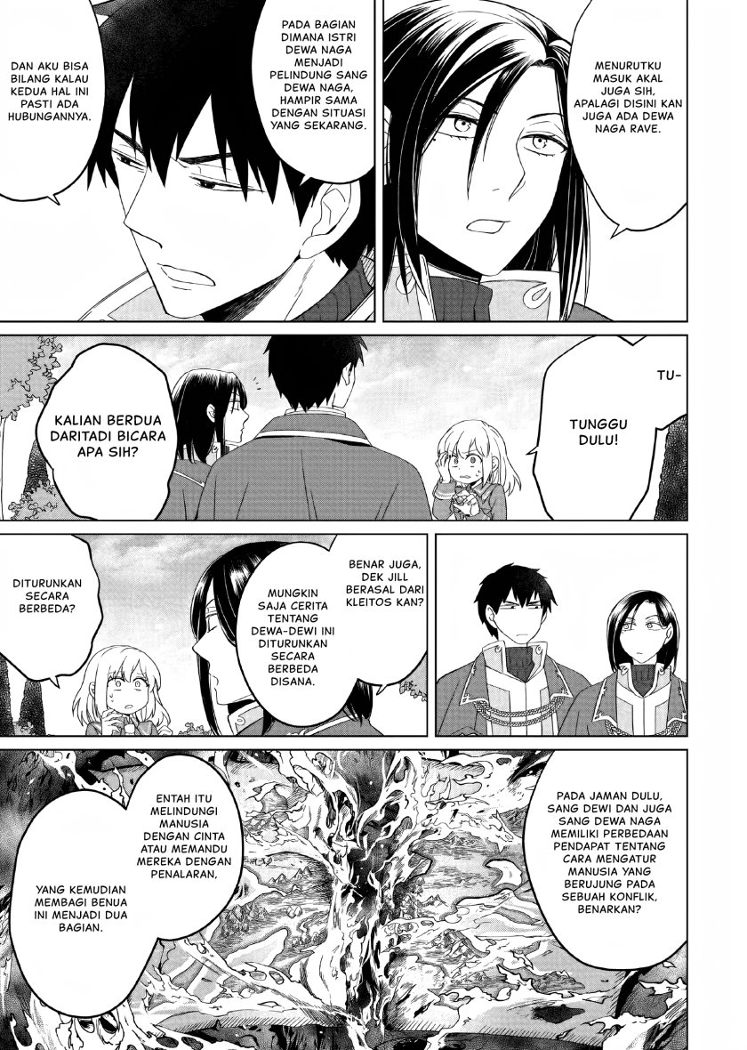 Yarinaoshi Reijou Wa Ryuutei Heika Wo Kouryakuchuu Chapter 10