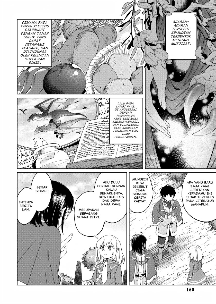 Yarinaoshi Reijou Wa Ryuutei Heika Wo Kouryakuchuu Chapter 10