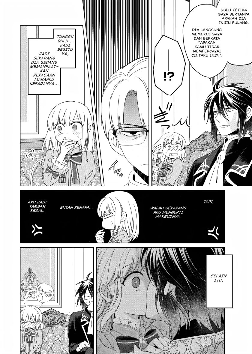 Yarinaoshi Reijou Wa Ryuutei Heika Wo Kouryakuchuu Chapter 11