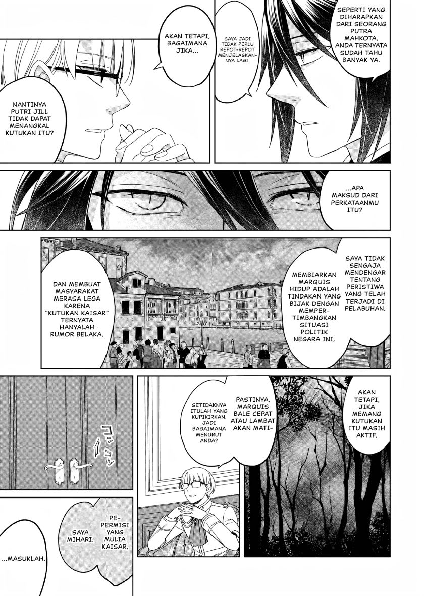 Yarinaoshi Reijou Wa Ryuutei Heika Wo Kouryakuchuu Chapter 11