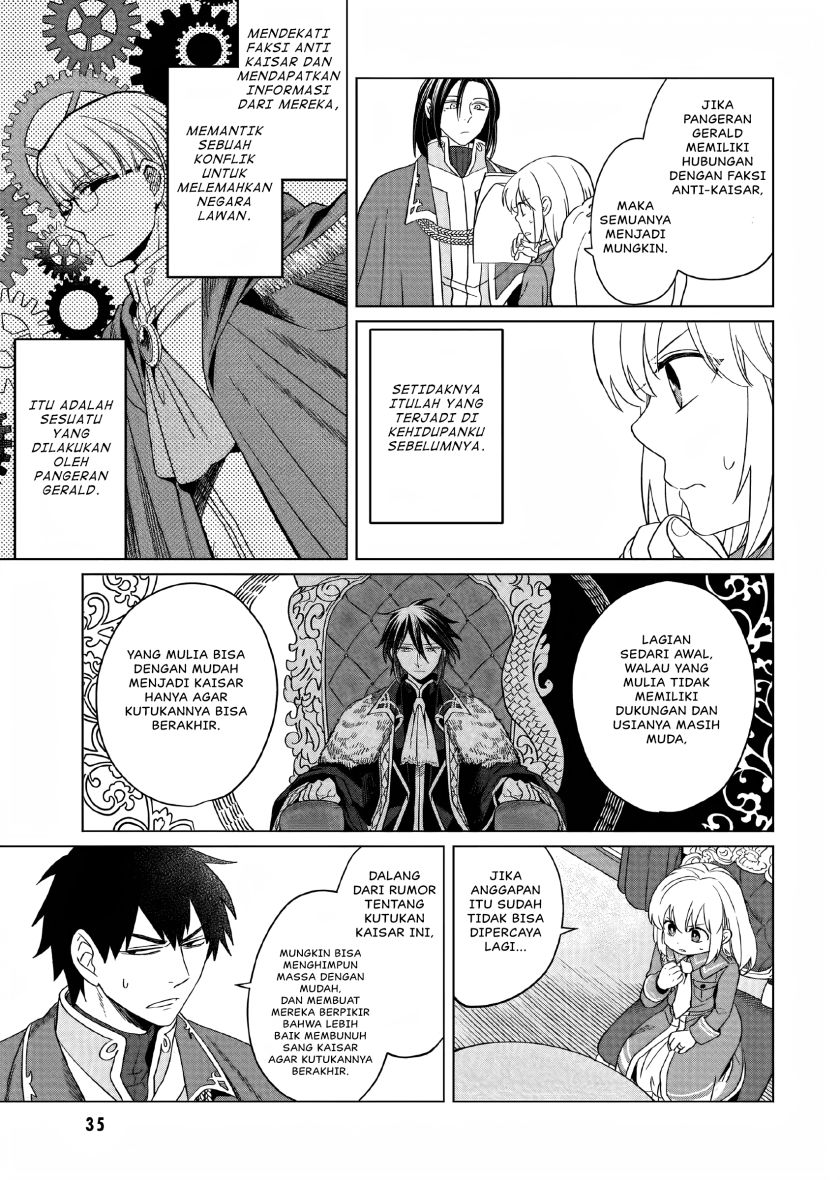 Yarinaoshi Reijou Wa Ryuutei Heika Wo Kouryakuchuu Chapter 11