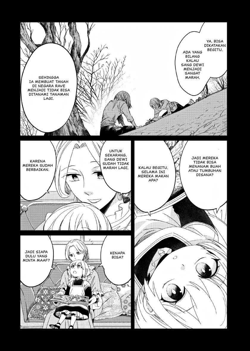 Yarinaoshi Reijou Wa Ryuutei Heika Wo Kouryakuchuu Chapter 11