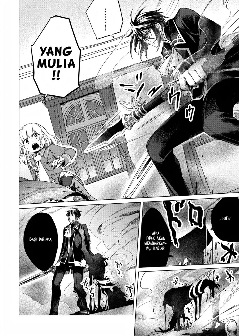 Yarinaoshi Reijou Wa Ryuutei Heika Wo Kouryakuchuu Chapter 12