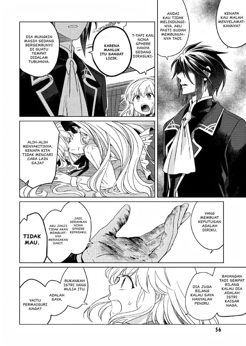 Yarinaoshi Reijou Wa Ryuutei Heika Wo Kouryakuchuu Chapter 12