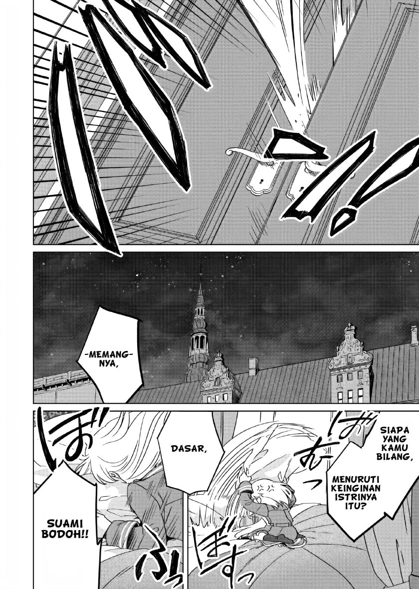 Yarinaoshi Reijou Wa Ryuutei Heika Wo Kouryakuchuu Chapter 12