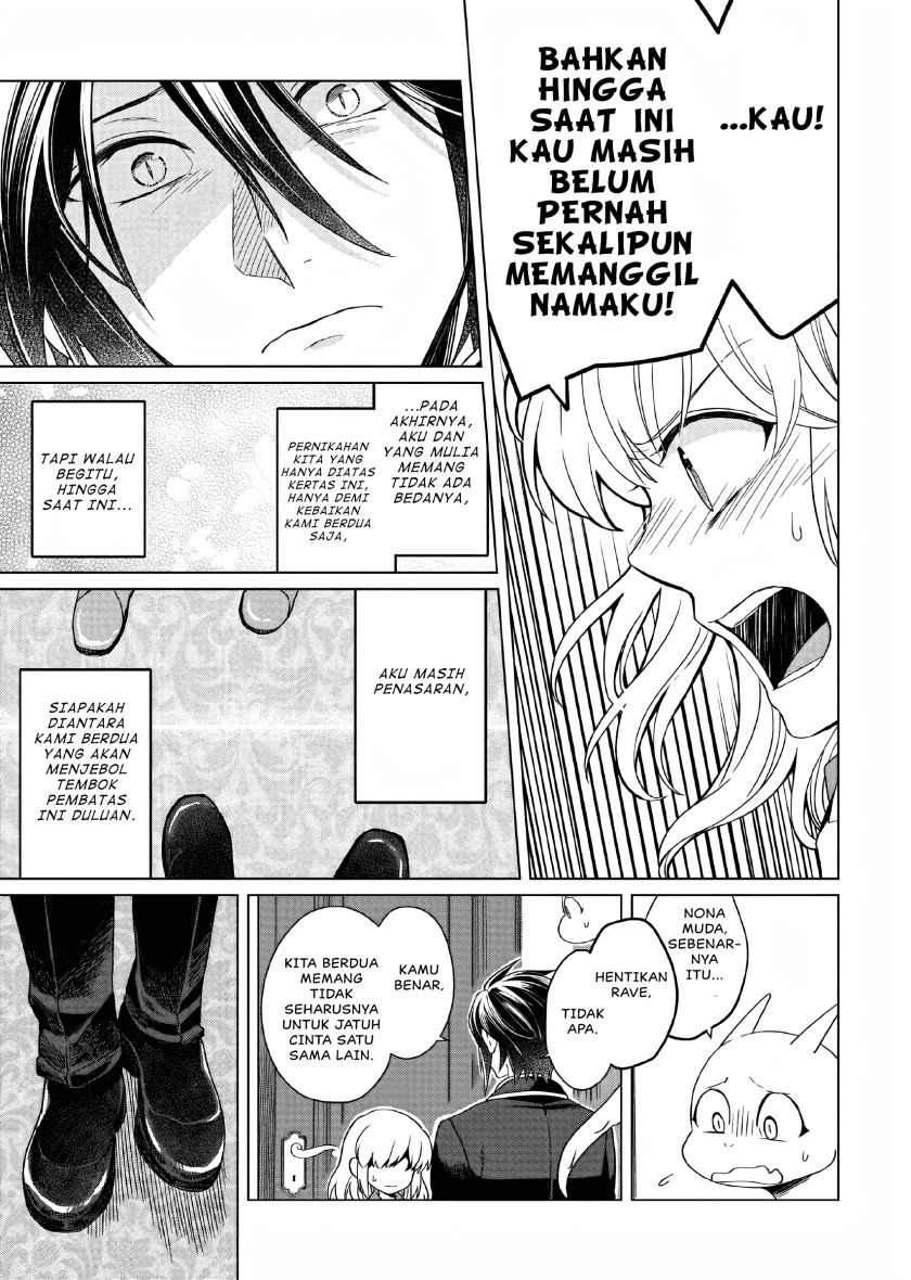 Yarinaoshi Reijou Wa Ryuutei Heika Wo Kouryakuchuu Chapter 12