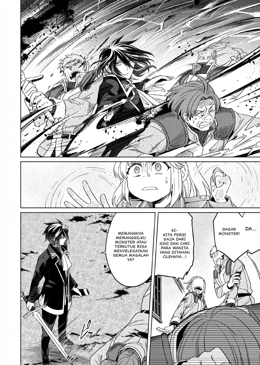 Yarinaoshi Reijou Wa Ryuutei Heika Wo Kouryakuchuu Chapter 12