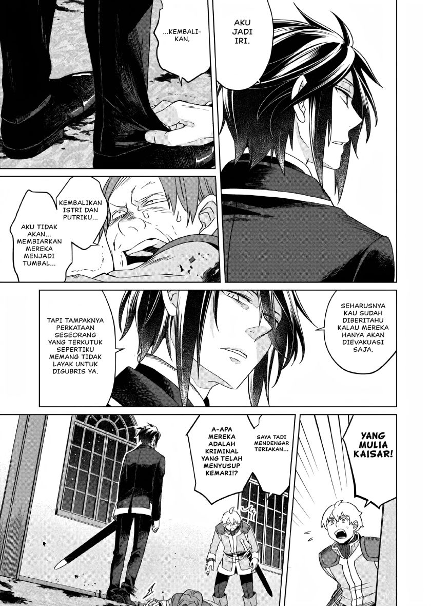 Yarinaoshi Reijou Wa Ryuutei Heika Wo Kouryakuchuu Chapter 12