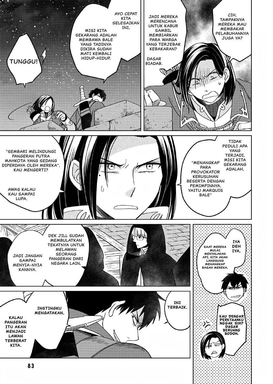 Yarinaoshi Reijou Wa Ryuutei Heika Wo Kouryakuchuu Chapter 13