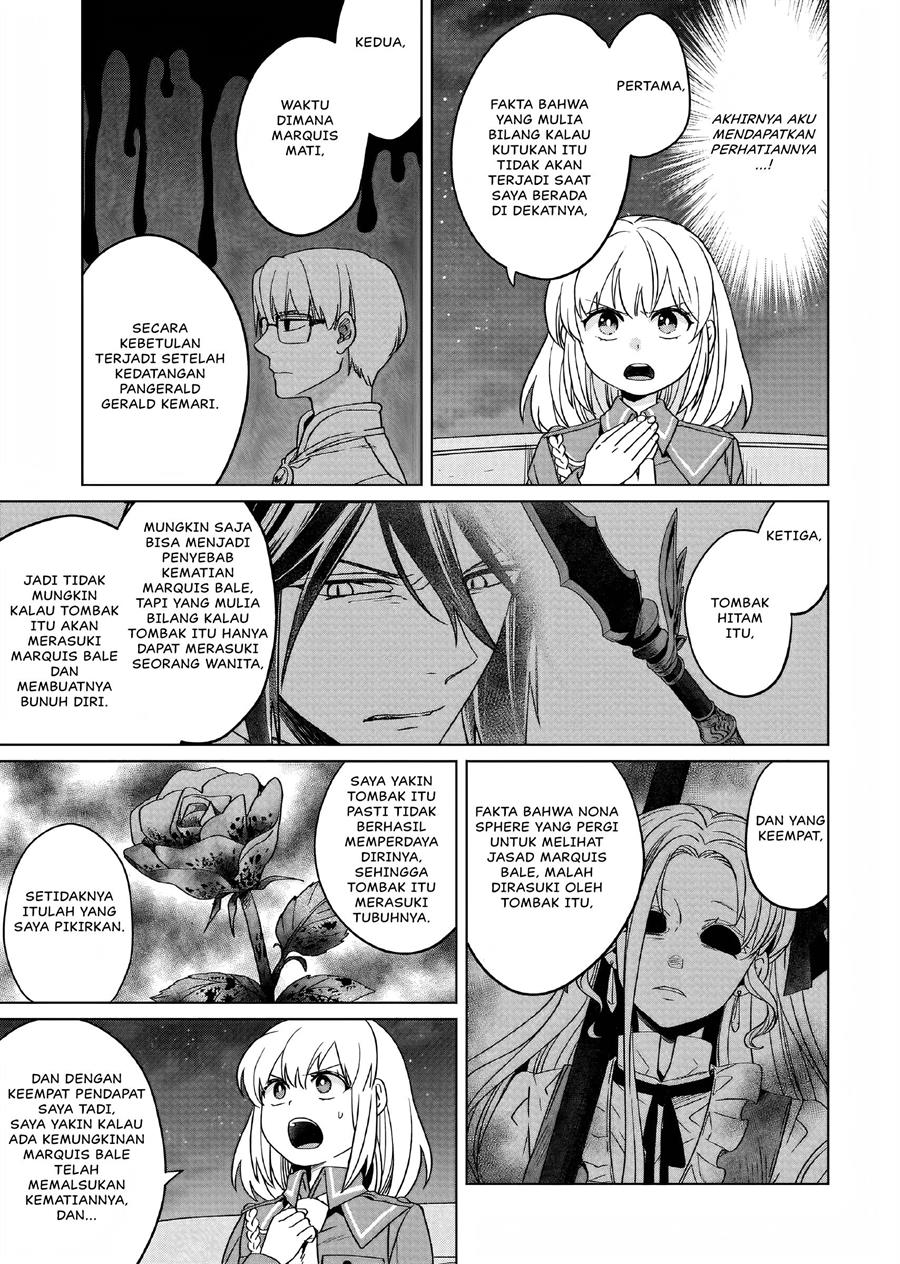 Yarinaoshi Reijou Wa Ryuutei Heika Wo Kouryakuchuu Chapter 13