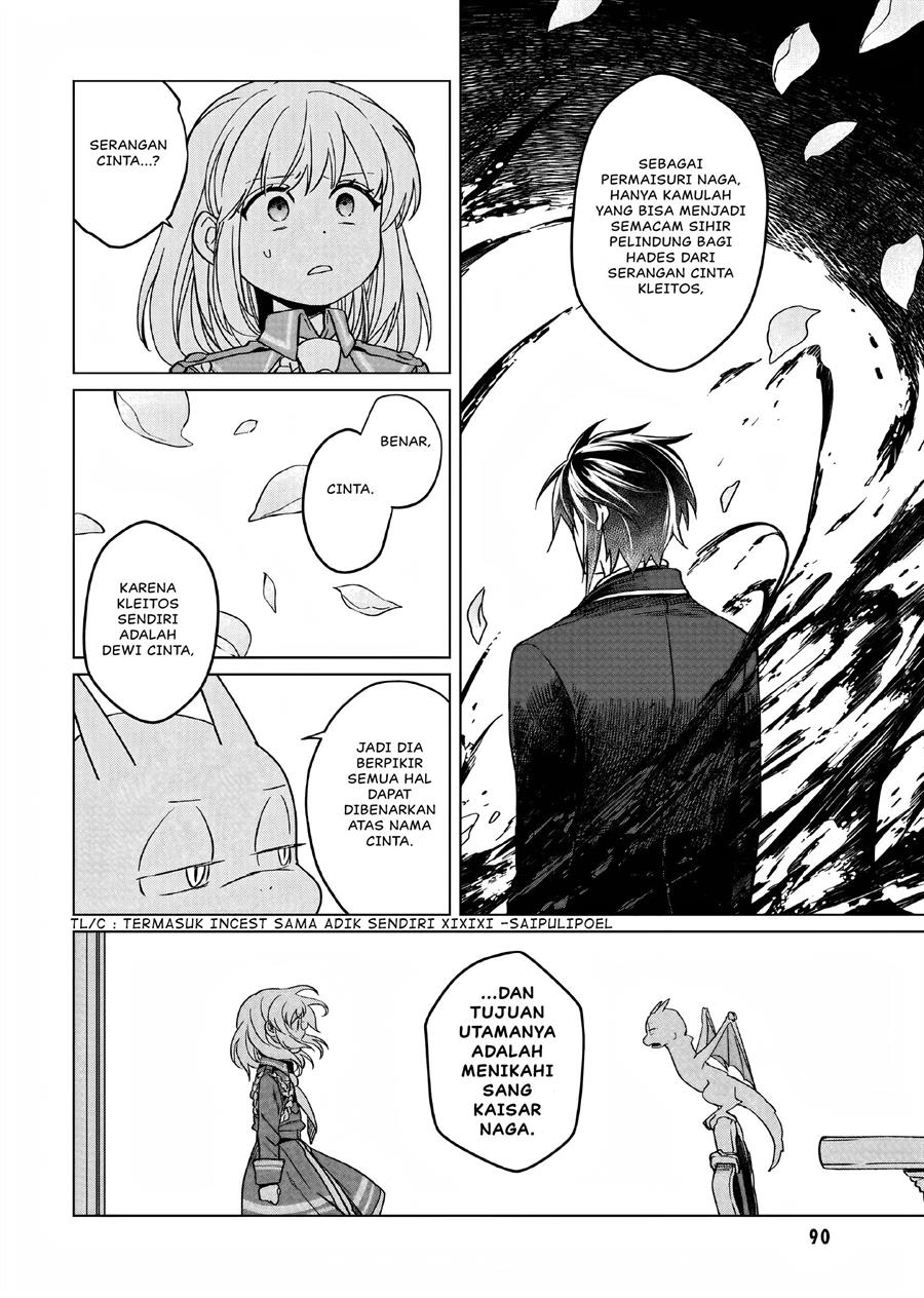 Yarinaoshi Reijou Wa Ryuutei Heika Wo Kouryakuchuu Chapter 13