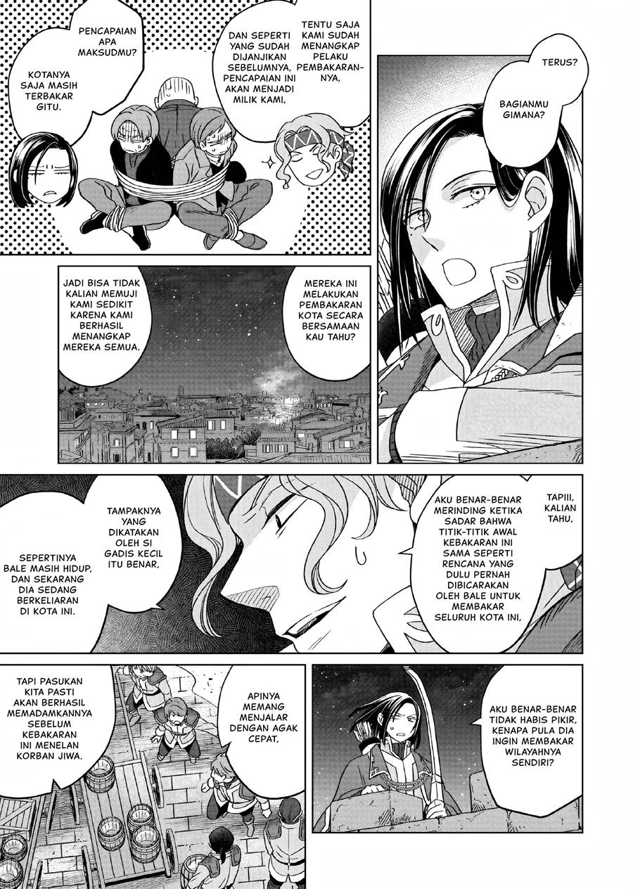 Yarinaoshi Reijou Wa Ryuutei Heika Wo Kouryakuchuu Chapter 13