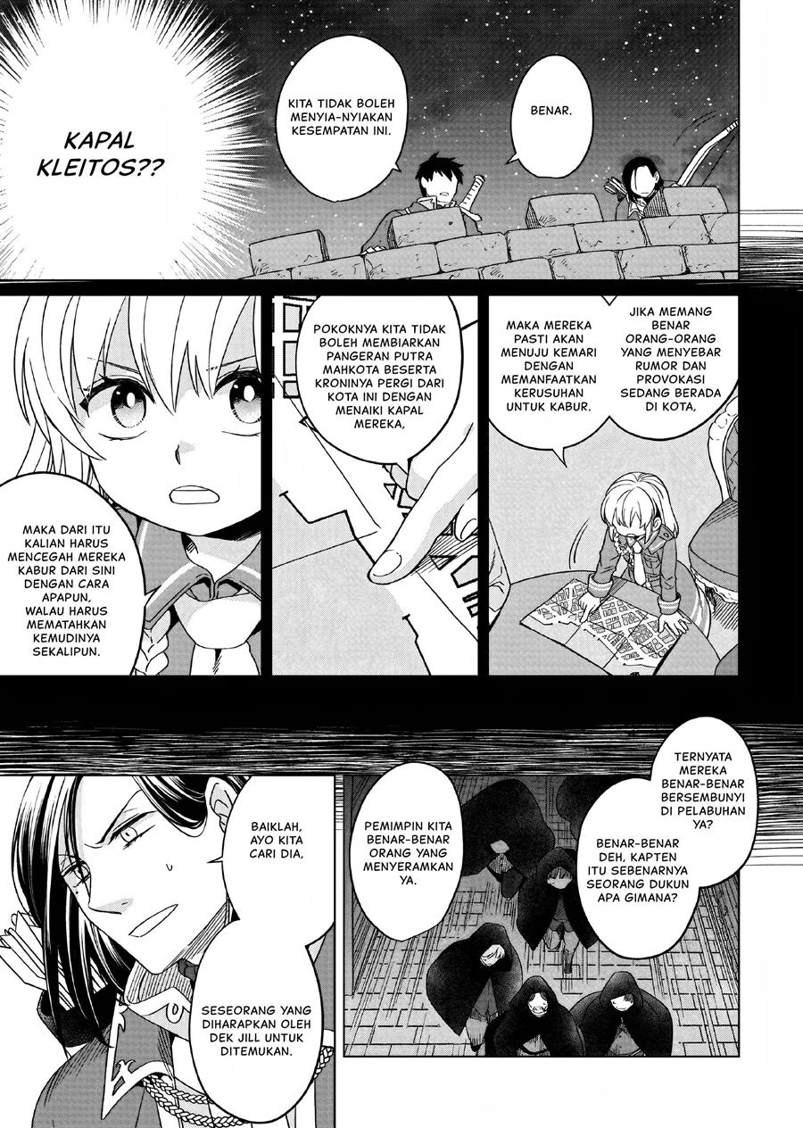 Yarinaoshi Reijou Wa Ryuutei Heika Wo Kouryakuchuu Chapter 13