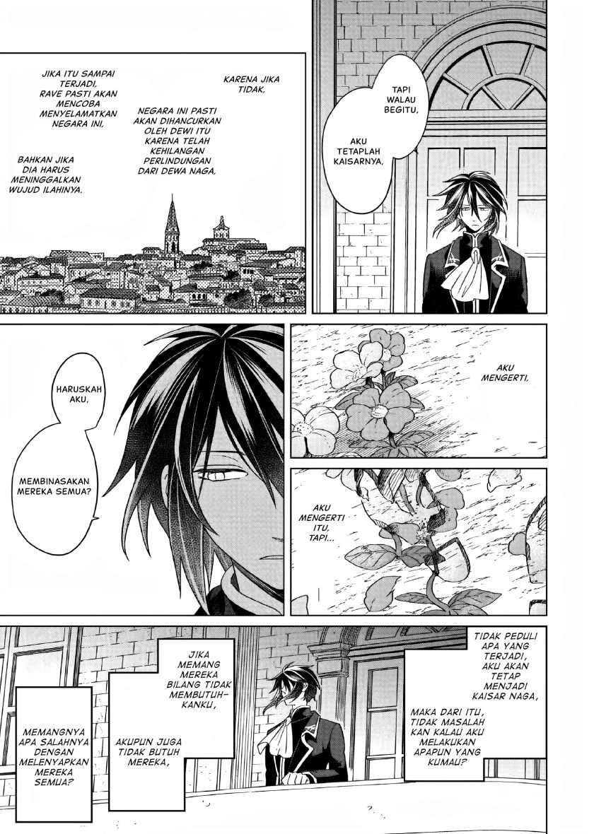 Yarinaoshi Reijou Wa Ryuutei Heika Wo Kouryakuchuu Chapter 14