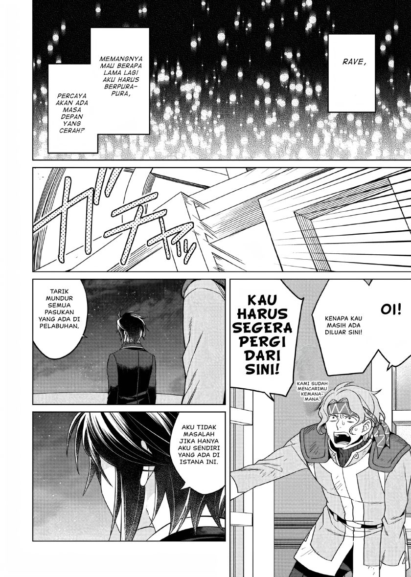 Yarinaoshi Reijou Wa Ryuutei Heika Wo Kouryakuchuu Chapter 14