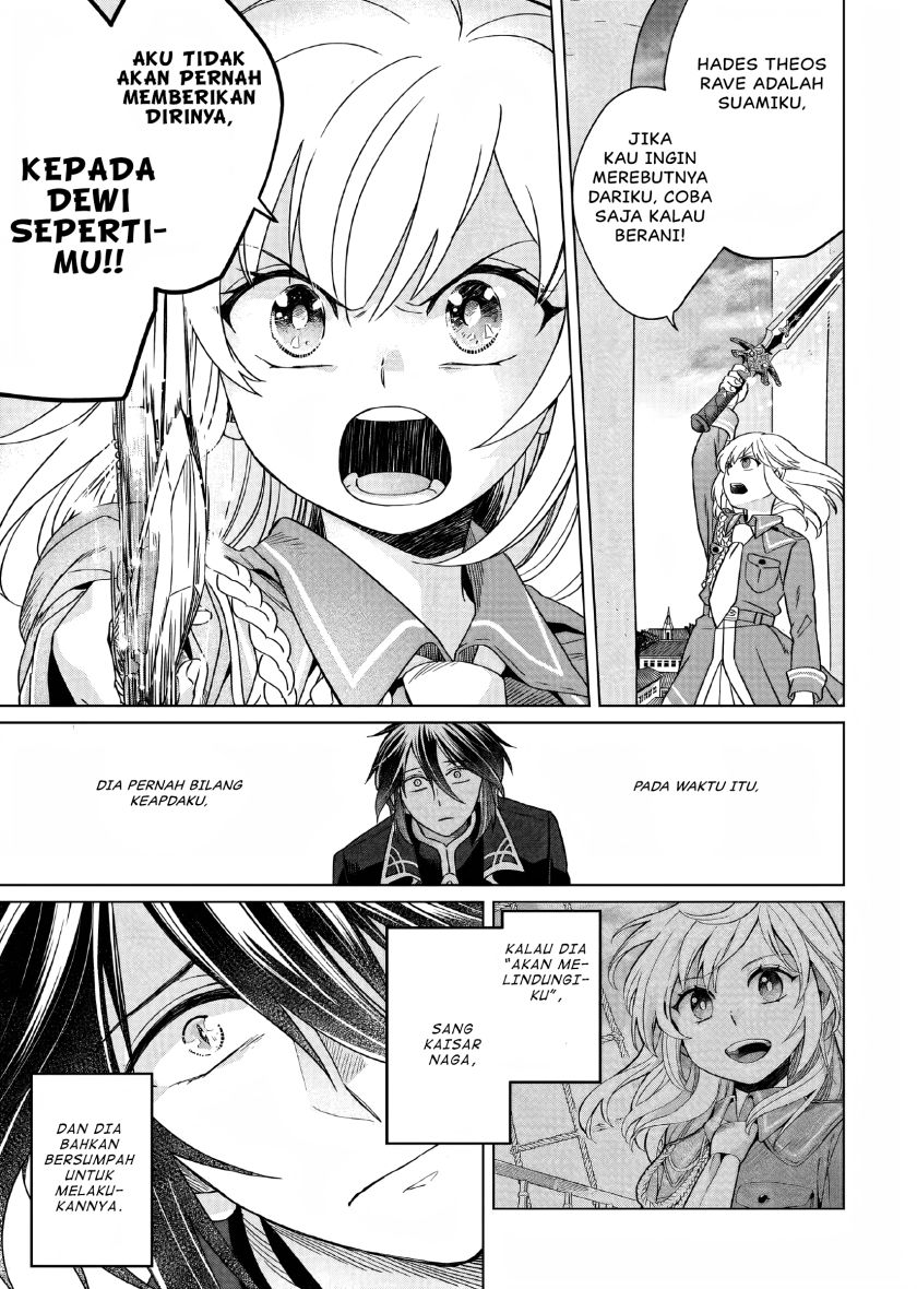 Yarinaoshi Reijou Wa Ryuutei Heika Wo Kouryakuchuu Chapter 14