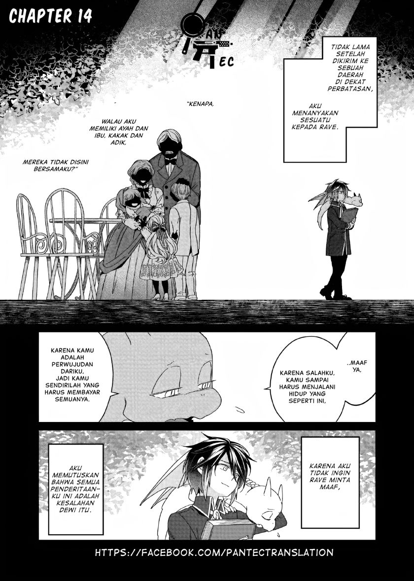 Yarinaoshi Reijou Wa Ryuutei Heika Wo Kouryakuchuu Chapter 14