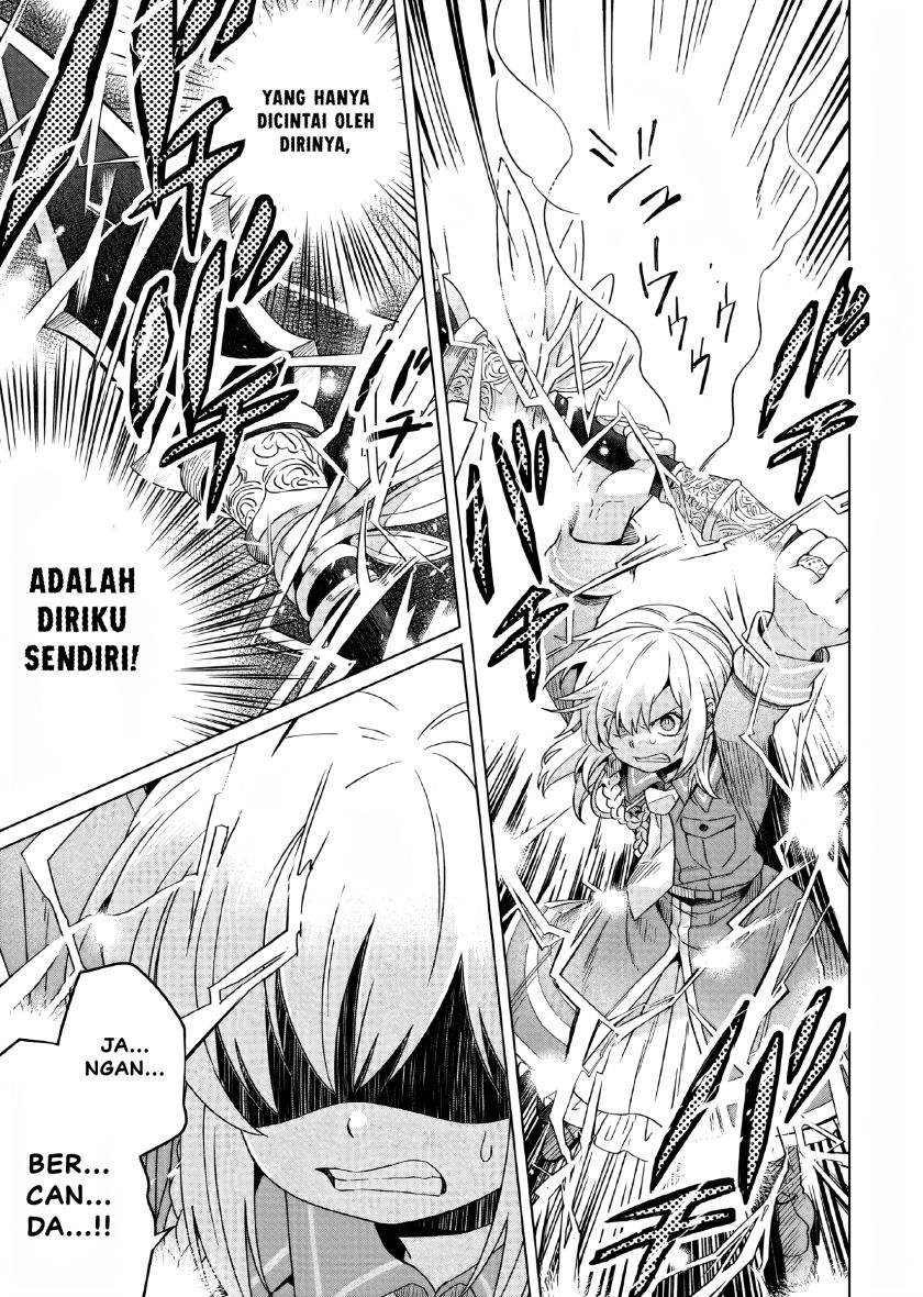 Yarinaoshi Reijou Wa Ryuutei Heika Wo Kouryakuchuu Chapter 14