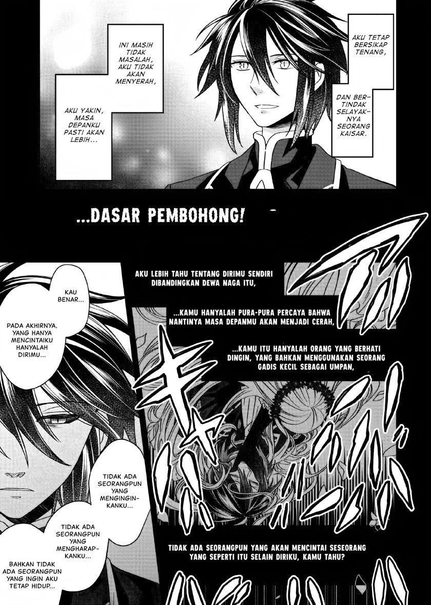 Yarinaoshi Reijou Wa Ryuutei Heika Wo Kouryakuchuu Chapter 14