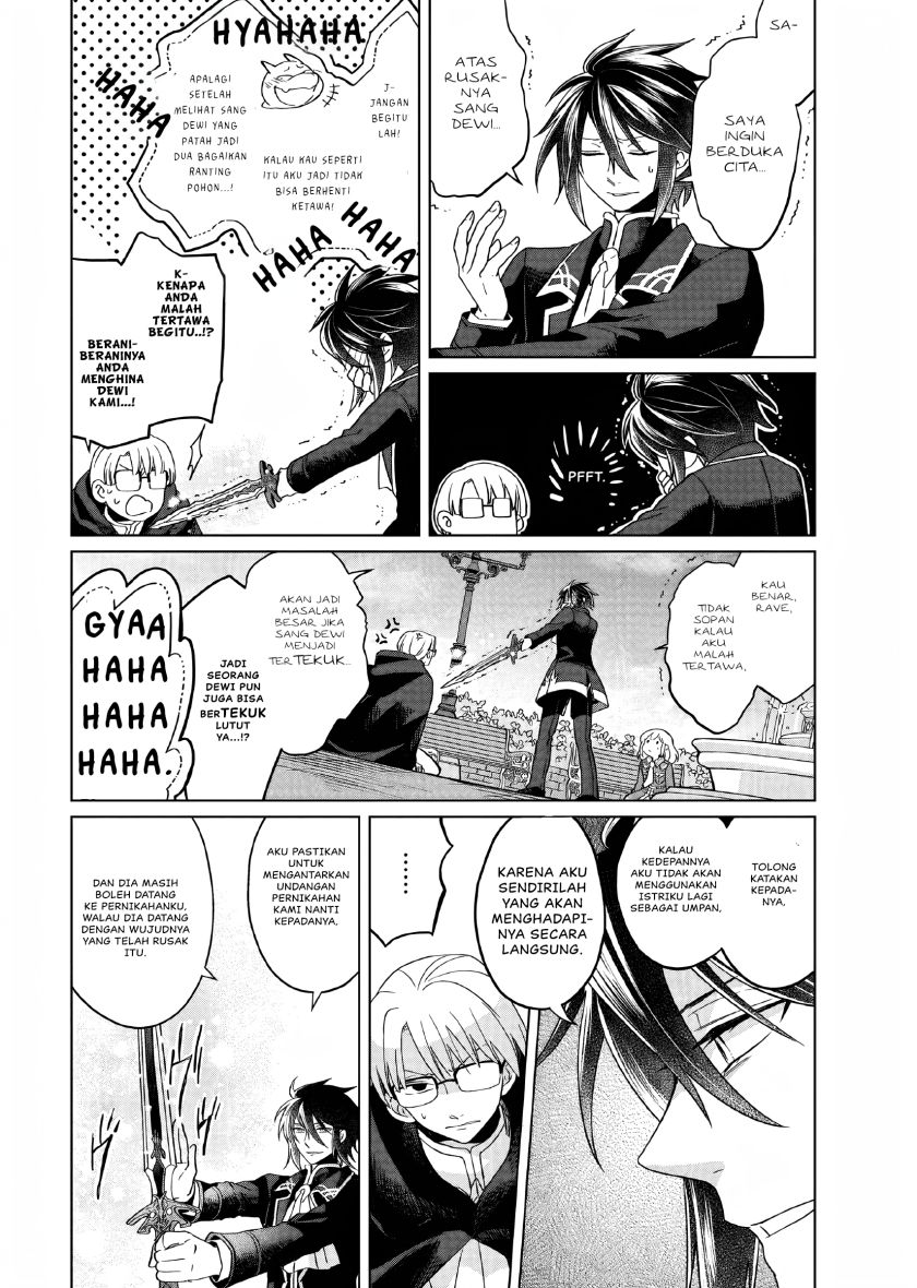 Yarinaoshi Reijou Wa Ryuutei Heika Wo Kouryakuchuu Chapter 15