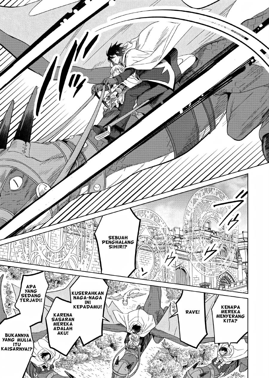 Yarinaoshi Reijou Wa Ryuutei Heika Wo Kouryakuchuu Chapter 16