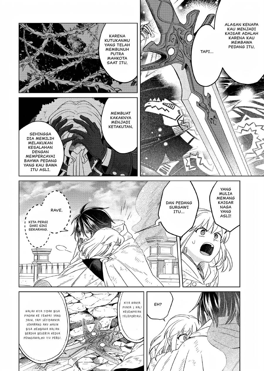 Yarinaoshi Reijou Wa Ryuutei Heika Wo Kouryakuchuu Chapter 16