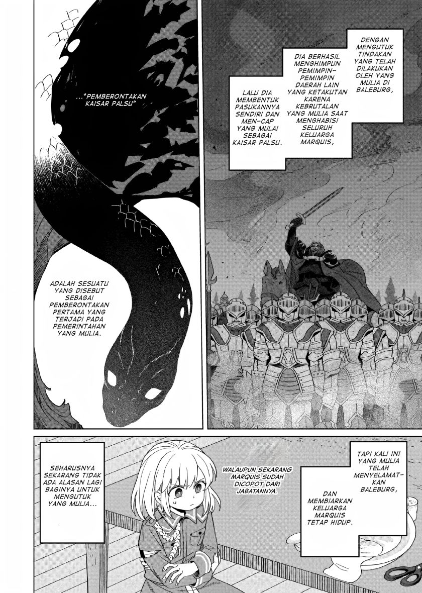 Yarinaoshi Reijou Wa Ryuutei Heika Wo Kouryakuchuu Chapter 17