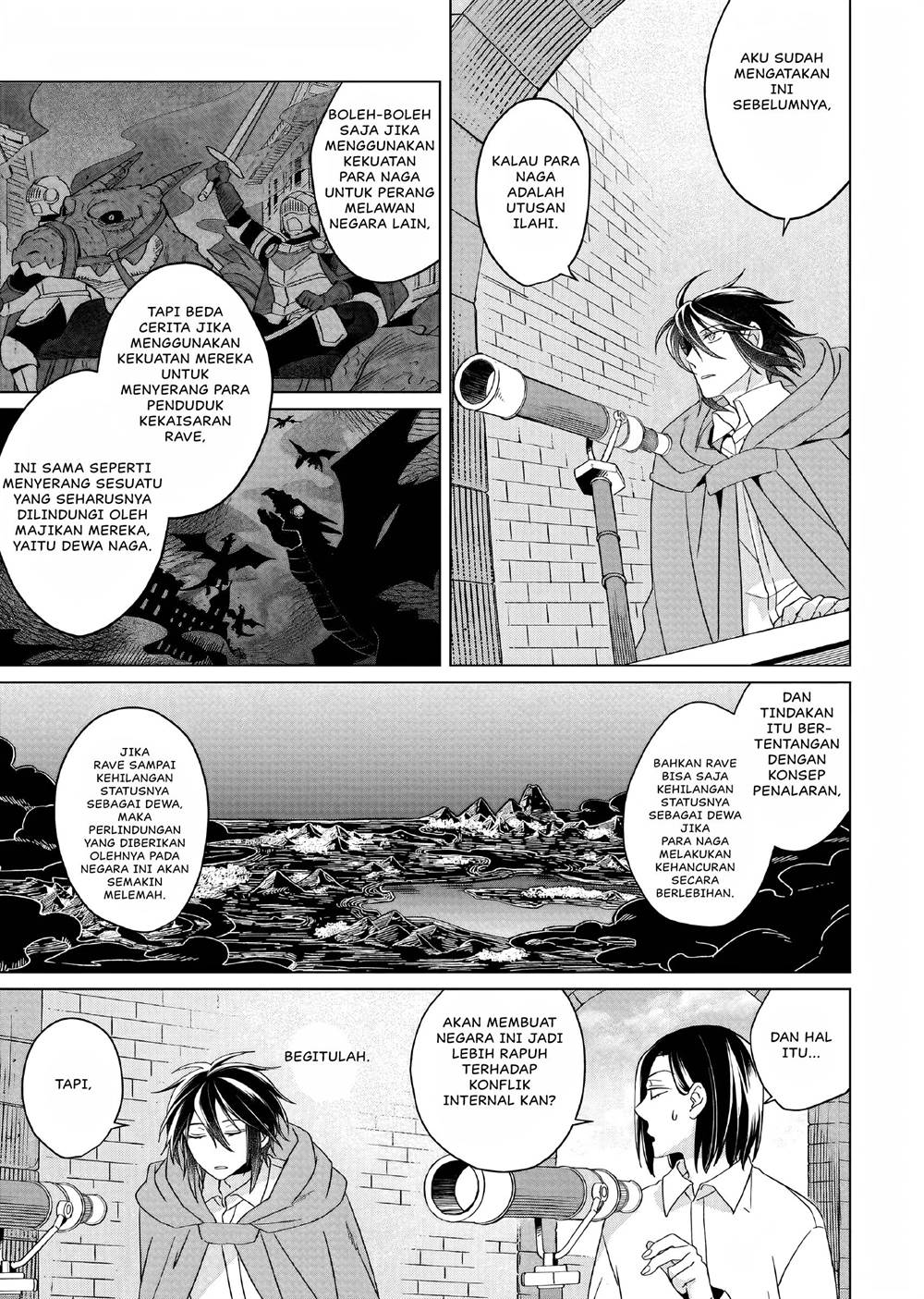 Yarinaoshi Reijou Wa Ryuutei Heika Wo Kouryakuchuu Chapter 18