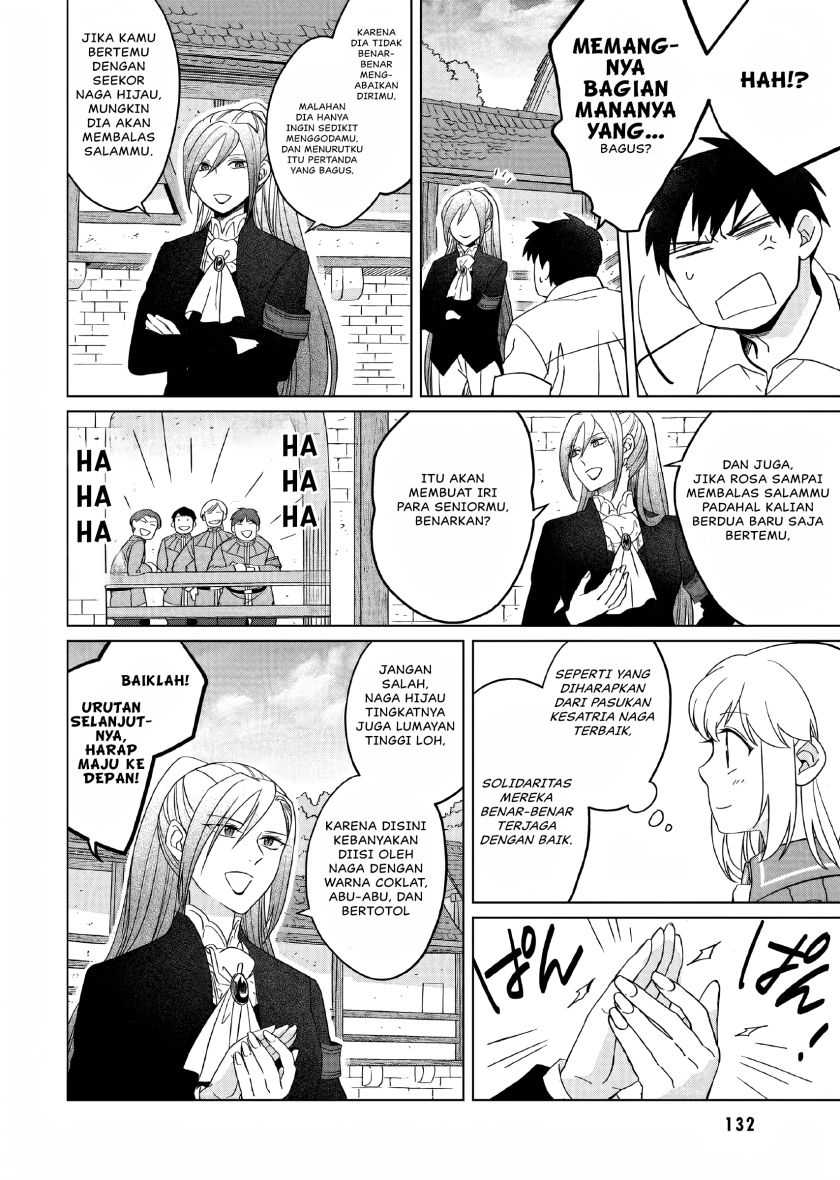 Yarinaoshi Reijou Wa Ryuutei Heika Wo Kouryakuchuu Chapter 19