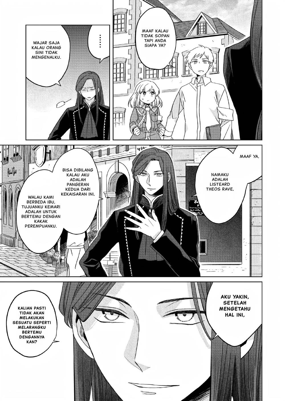 Yarinaoshi Reijou Wa Ryuutei Heika Wo Kouryakuchuu Chapter 20