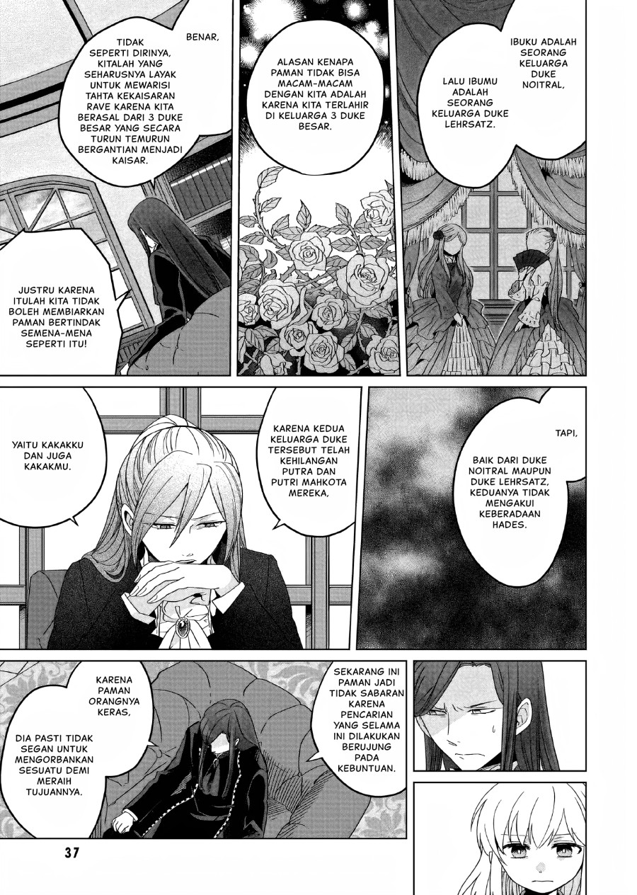 Yarinaoshi Reijou Wa Ryuutei Heika Wo Kouryakuchuu Chapter 21