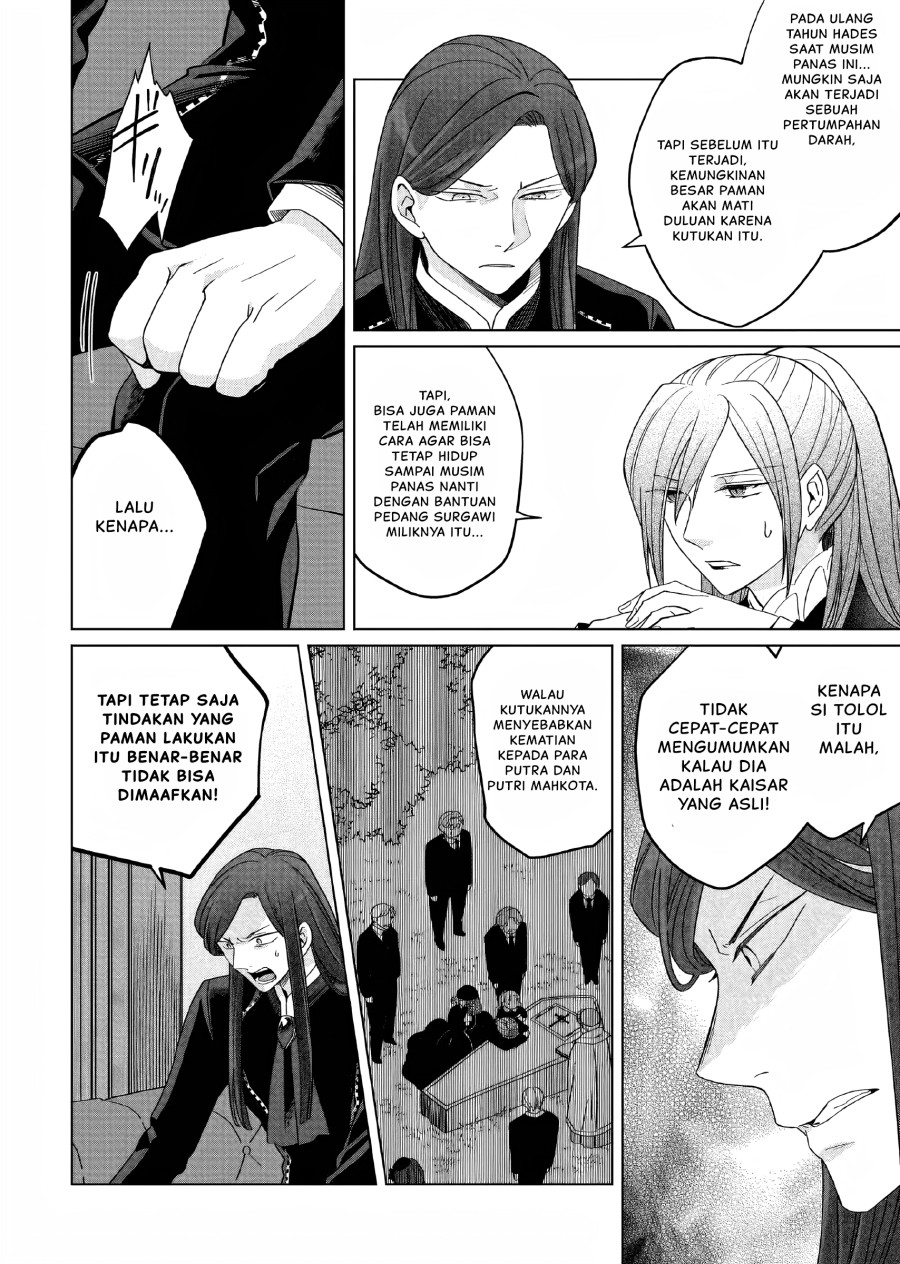 Yarinaoshi Reijou Wa Ryuutei Heika Wo Kouryakuchuu Chapter 21