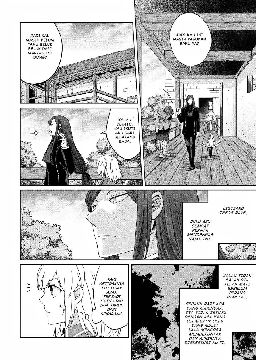 Yarinaoshi Reijou Wa Ryuutei Heika Wo Kouryakuchuu Chapter 21