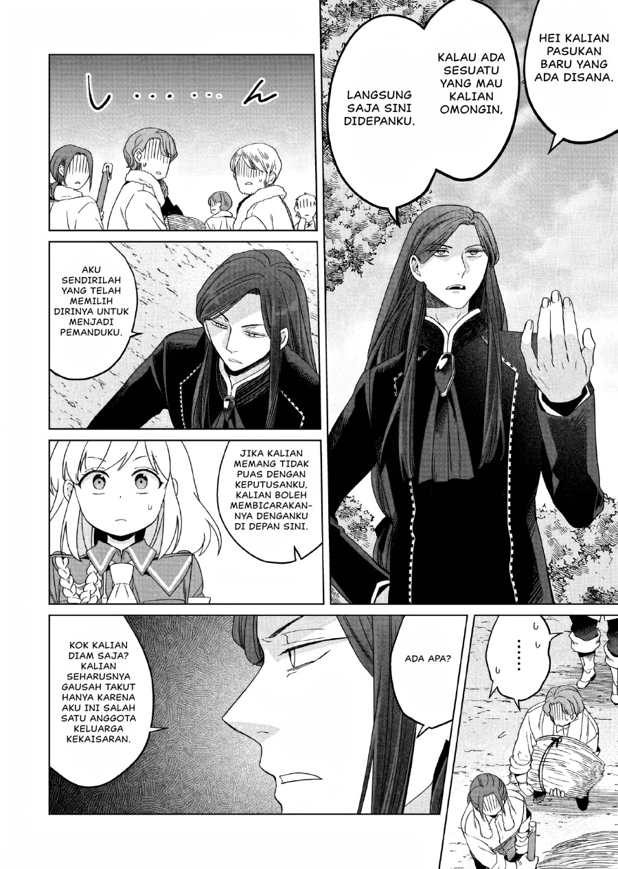 Yarinaoshi Reijou Wa Ryuutei Heika Wo Kouryakuchuu Chapter 21