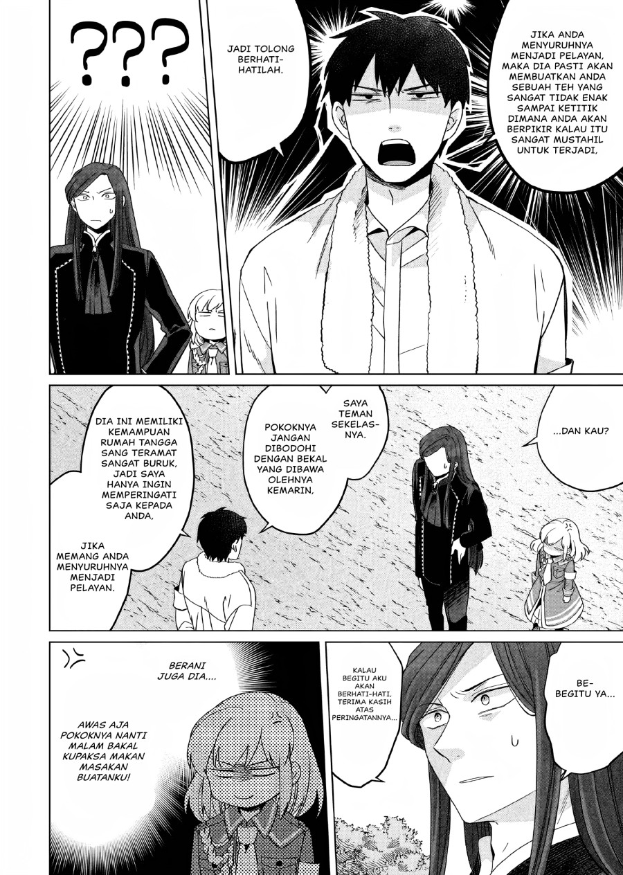 Yarinaoshi Reijou Wa Ryuutei Heika Wo Kouryakuchuu Chapter 21