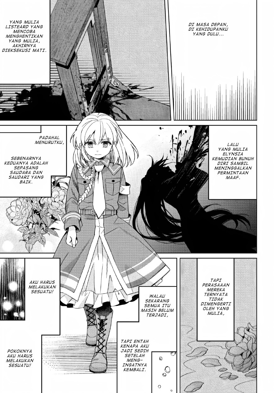 Yarinaoshi Reijou Wa Ryuutei Heika Wo Kouryakuchuu Chapter 21