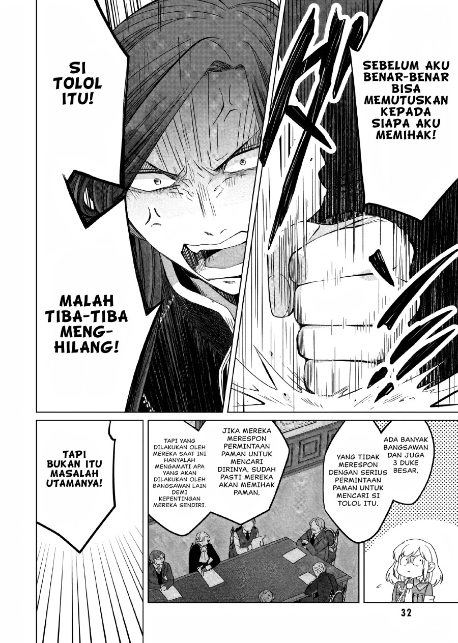 Yarinaoshi Reijou Wa Ryuutei Heika Wo Kouryakuchuu Chapter 21