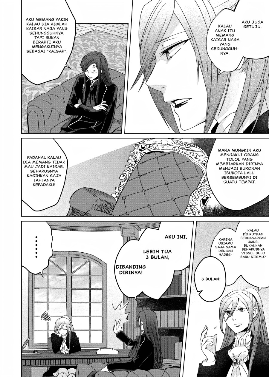 Yarinaoshi Reijou Wa Ryuutei Heika Wo Kouryakuchuu Chapter 21