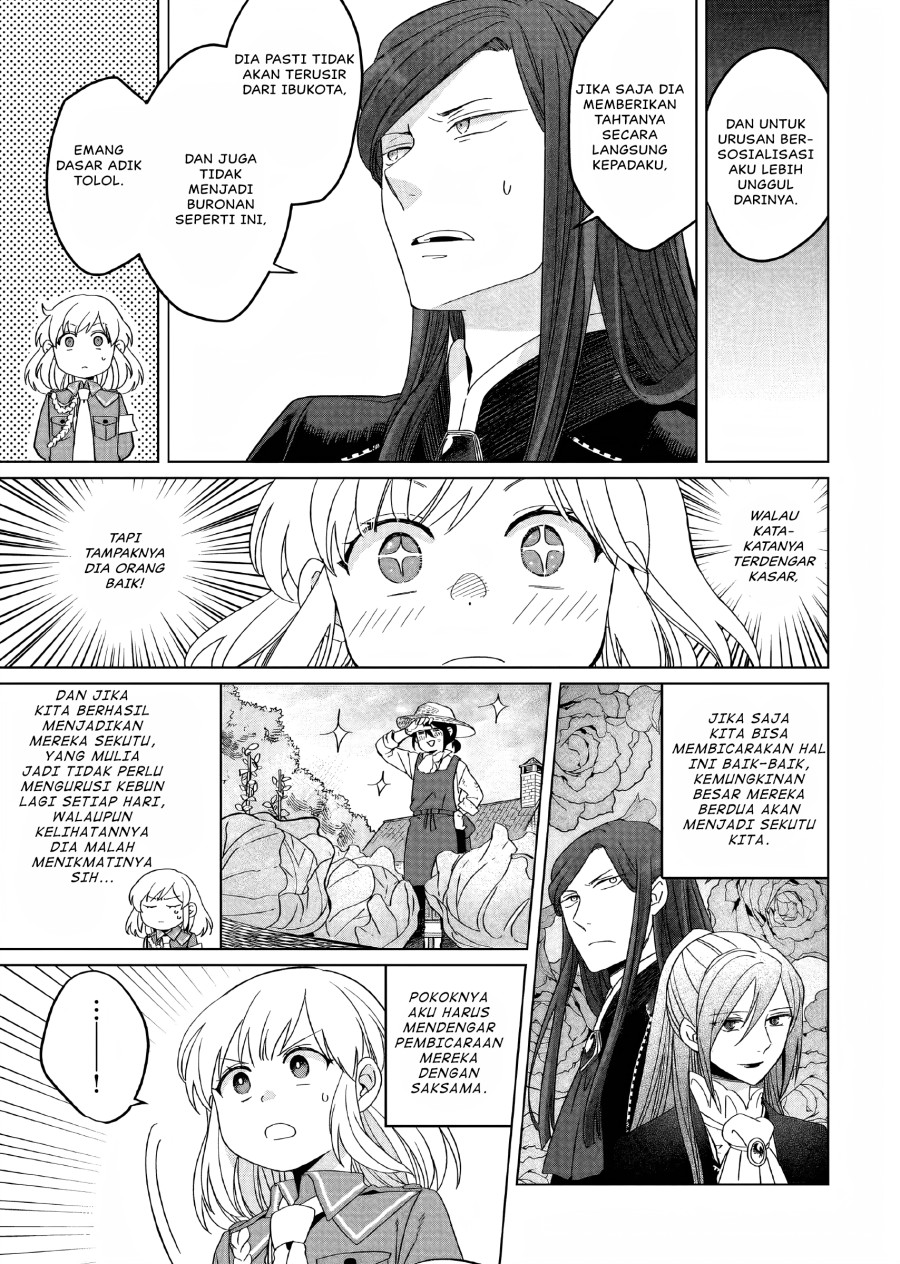 Yarinaoshi Reijou Wa Ryuutei Heika Wo Kouryakuchuu Chapter 21