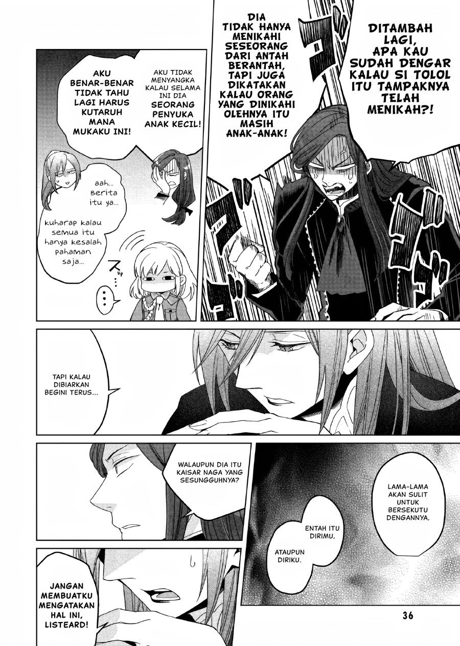 Yarinaoshi Reijou Wa Ryuutei Heika Wo Kouryakuchuu Chapter 21