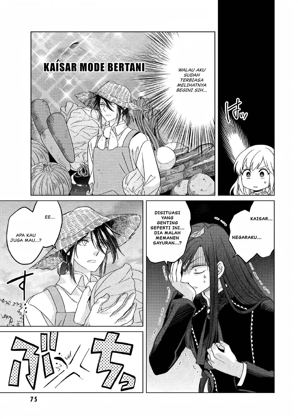 Yarinaoshi Reijou Wa Ryuutei Heika Wo Kouryakuchuu Chapter 22