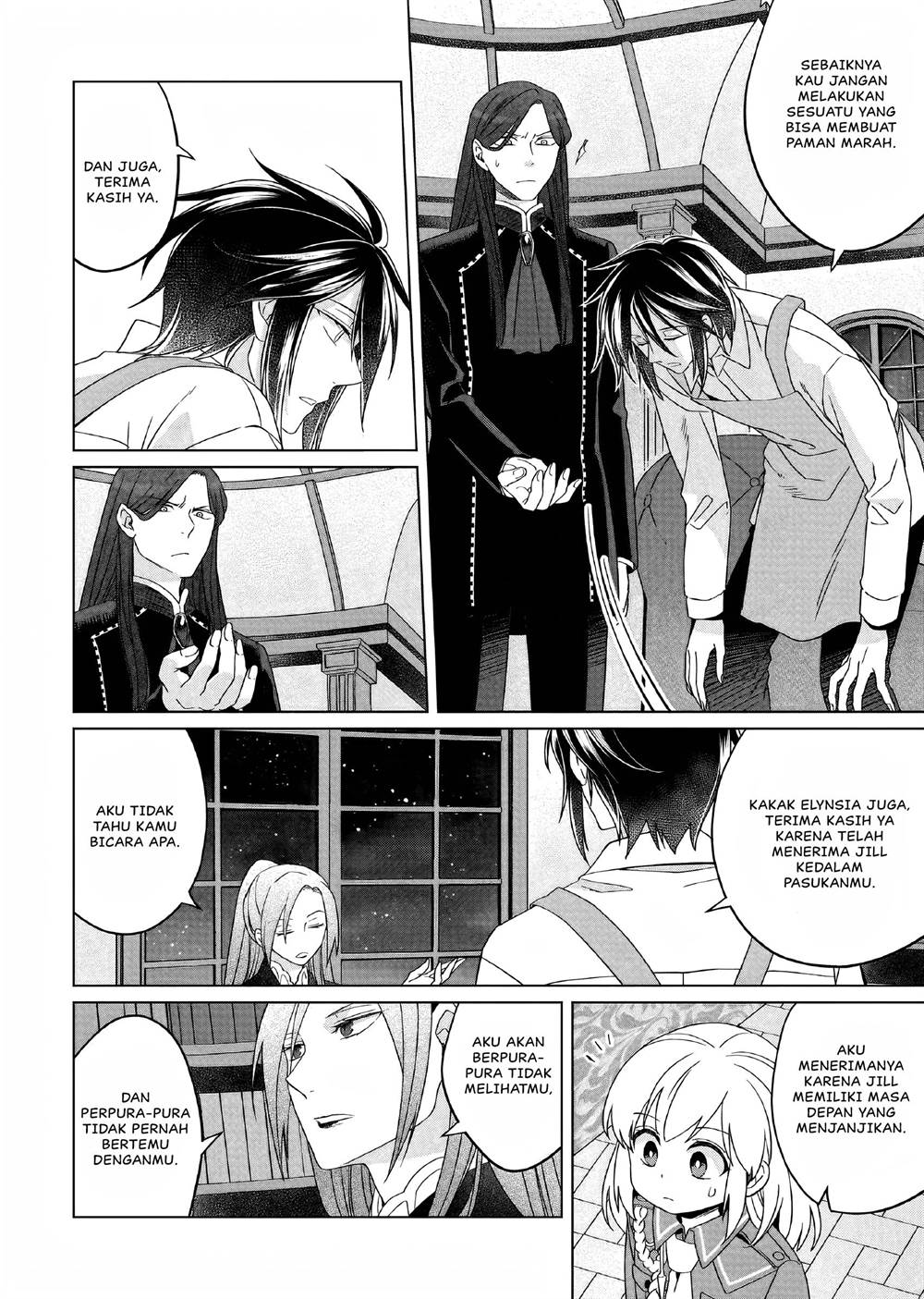 Yarinaoshi Reijou Wa Ryuutei Heika Wo Kouryakuchuu Chapter 22