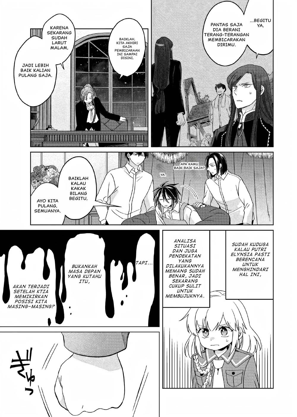 Yarinaoshi Reijou Wa Ryuutei Heika Wo Kouryakuchuu Chapter 22