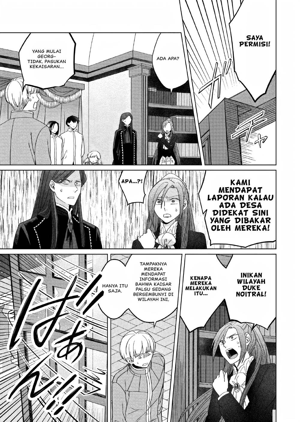 Yarinaoshi Reijou Wa Ryuutei Heika Wo Kouryakuchuu Chapter 22